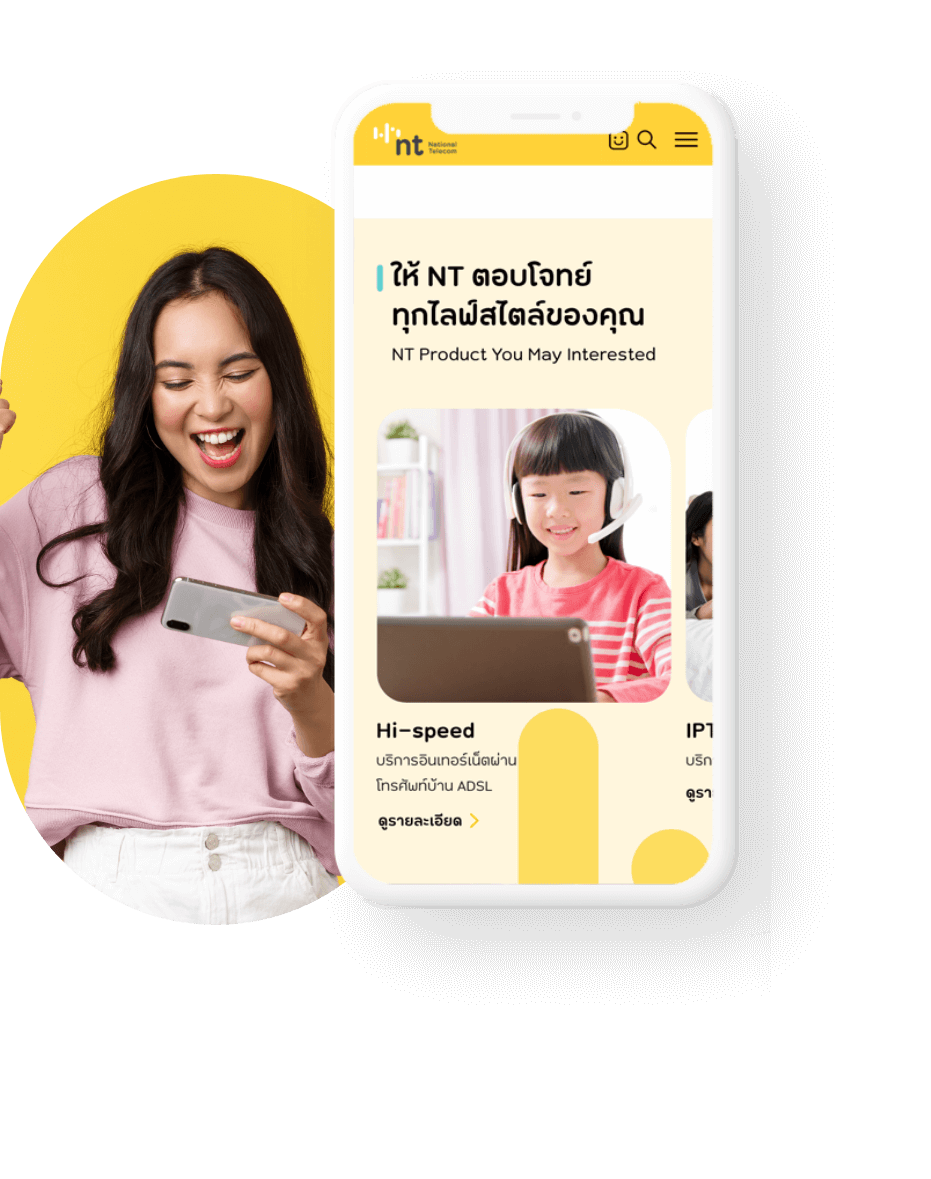 Accessibility for all
